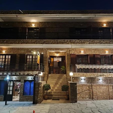 Ξενώνας Φωτεινη Ouranoupoli Ngoại thất bức ảnh